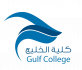 نظام إدارة التعلم LMS